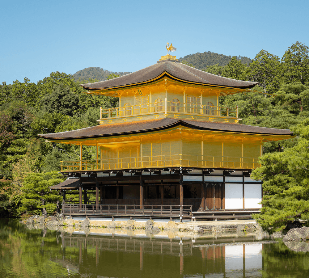 Kyumizudera