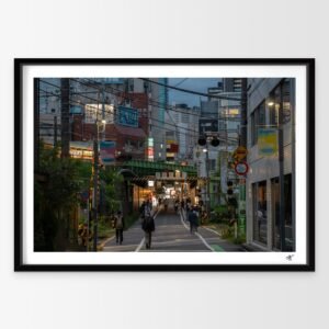 Instant Suspendu – Yoyogi Station