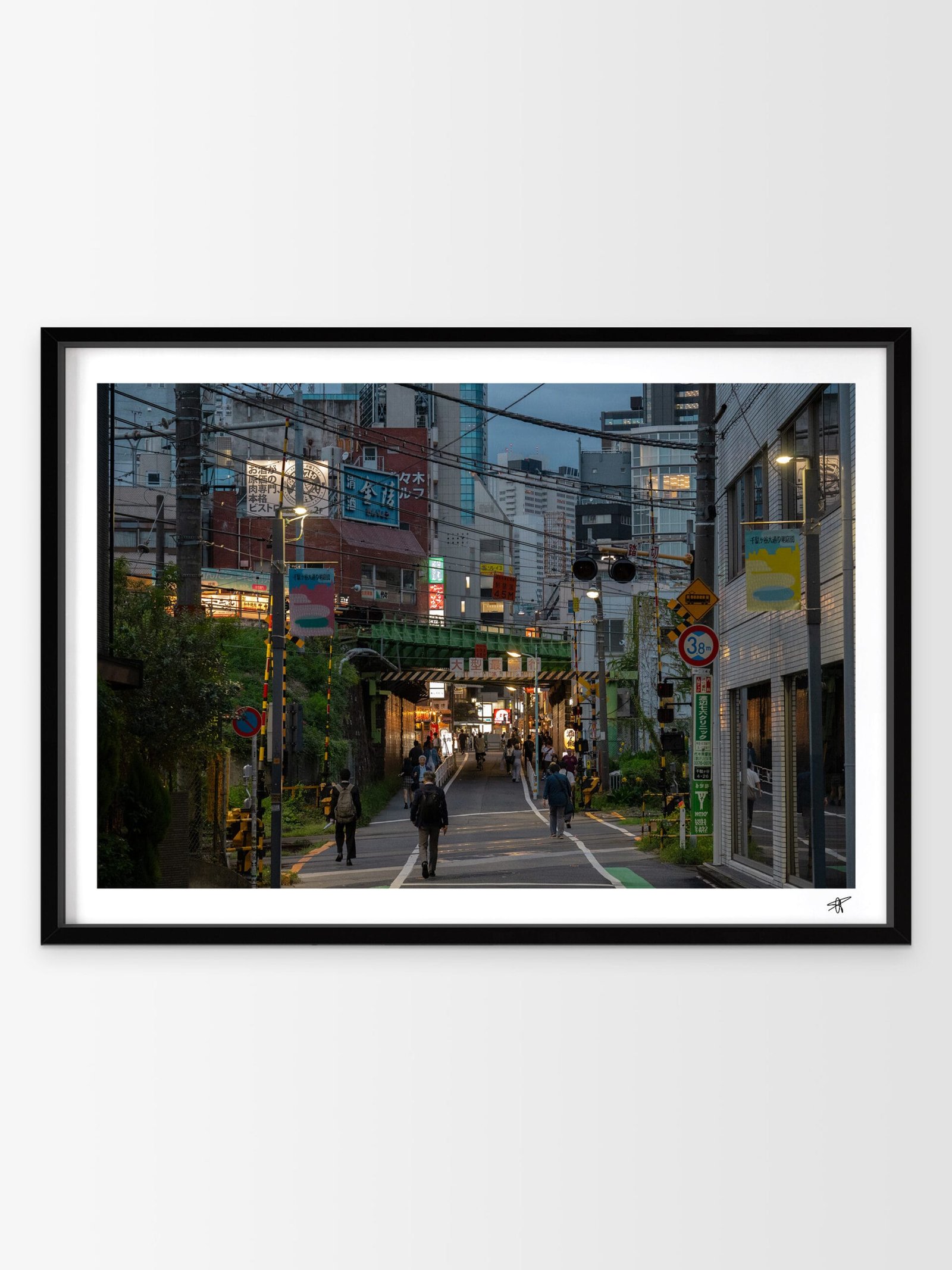 Yoyogi Train Station