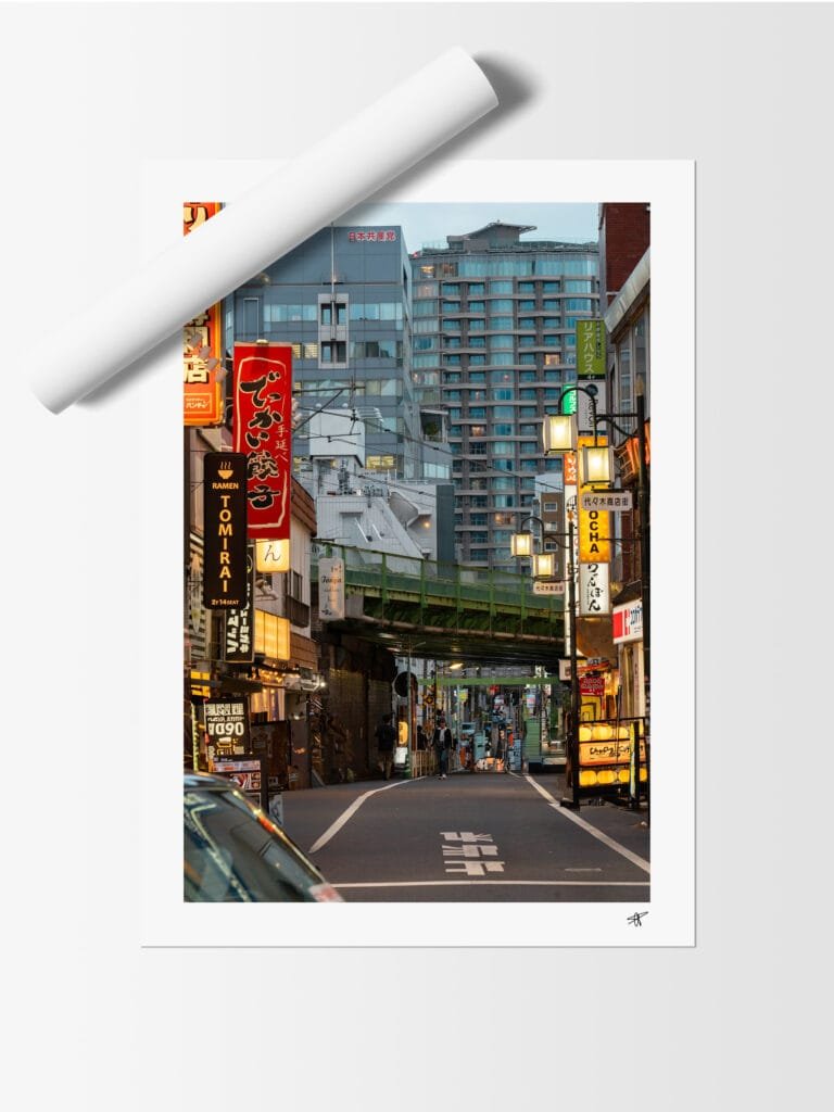 Yoyogi Tokyo