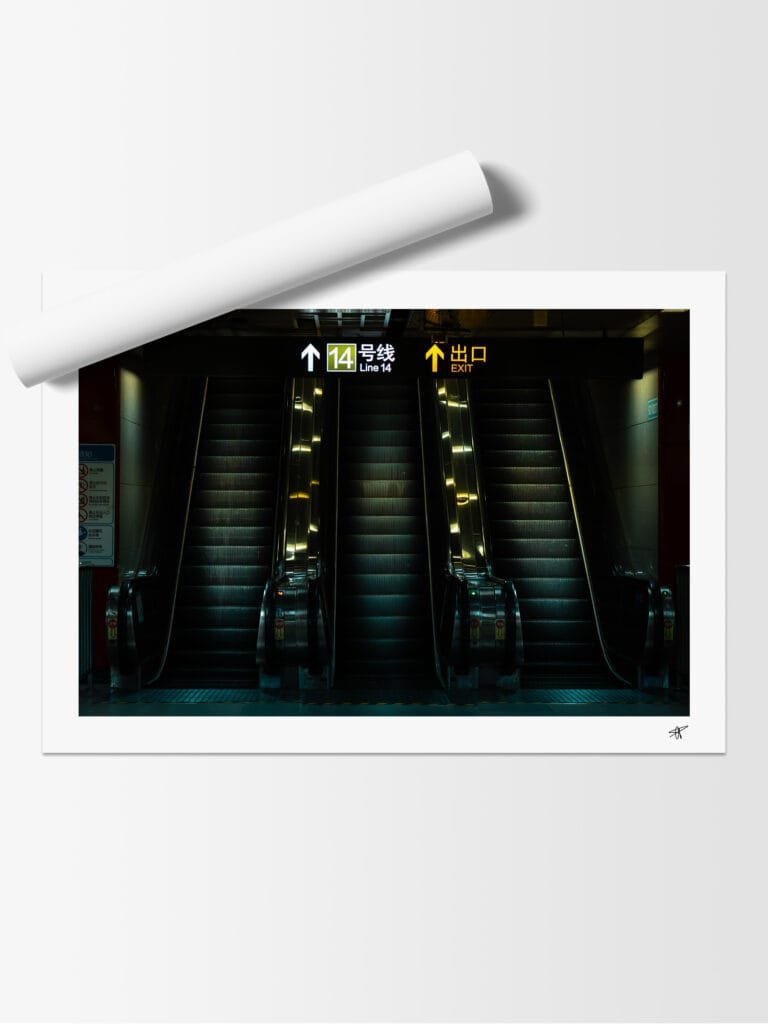 Subway, Shanghai