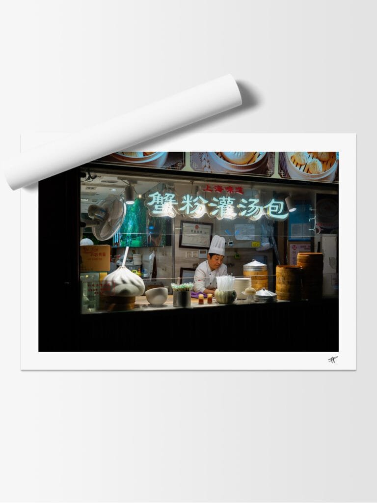 Xiaolongbao, Old Town Shanghai