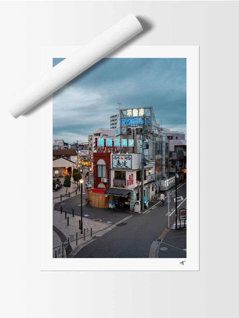Image produit 5