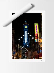 Tsutenkaku, Osaka