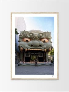 NAMBA YASAKA JINJA - LION GATE