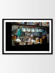 Façade restaurant de rue à Shanghai