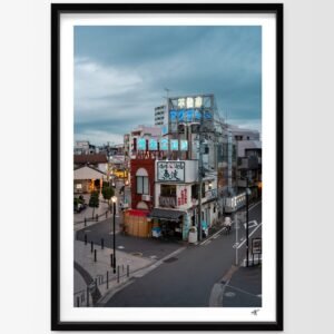 Shiinamachi Station, Tokyo