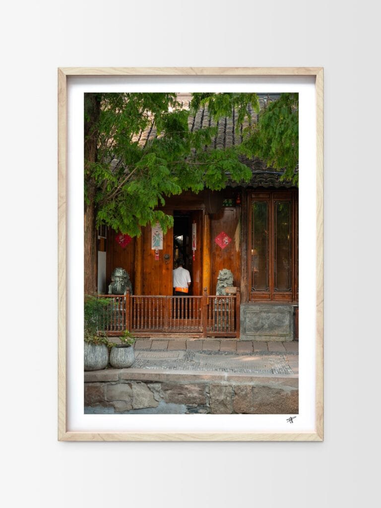 Zhujiajao