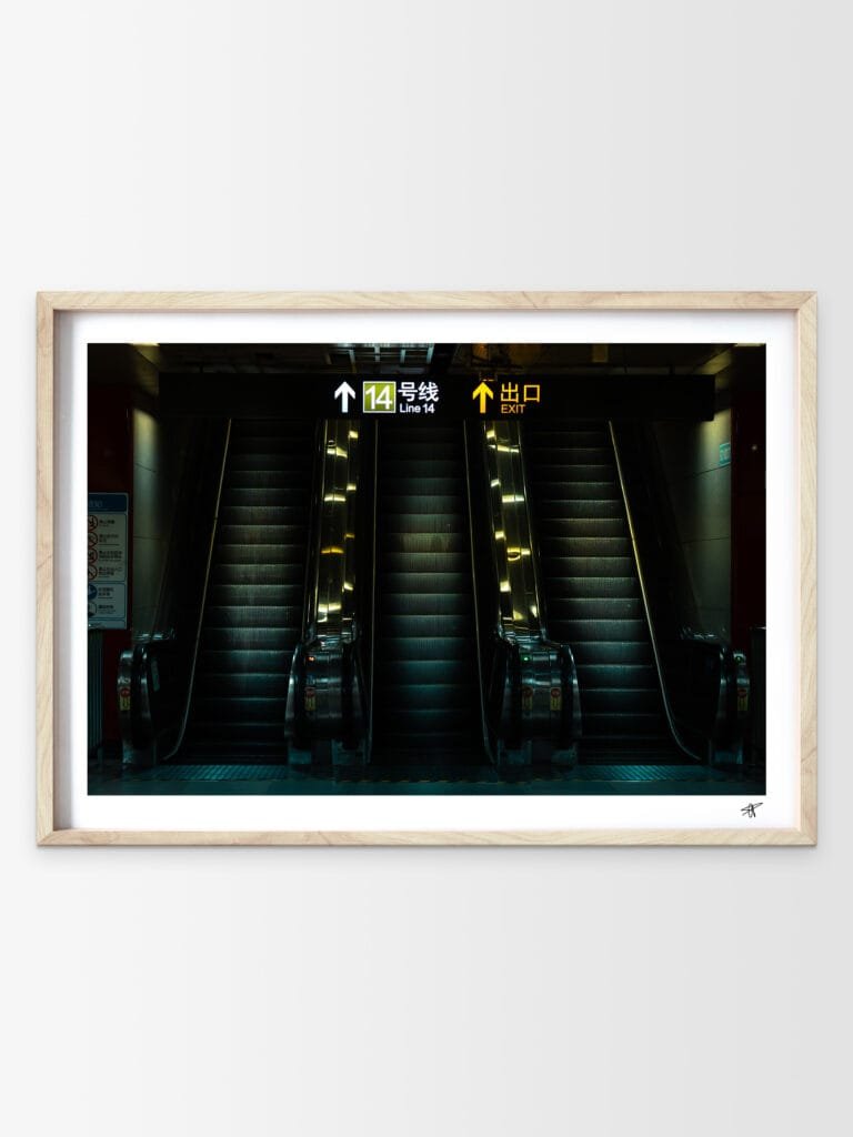 Métro de Shanghai
