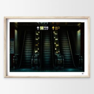 Métro Shanghai – Géométrie souterraine