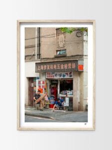 Les rues de Shanghai