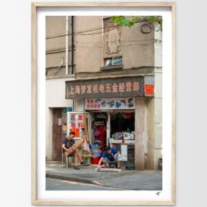 Les rues de Shanghai