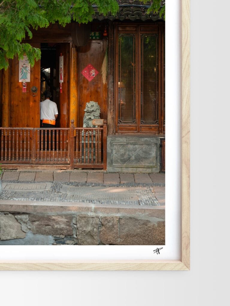 Zhujiajao