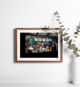 Xiaolongbao, Old Town Shanghai