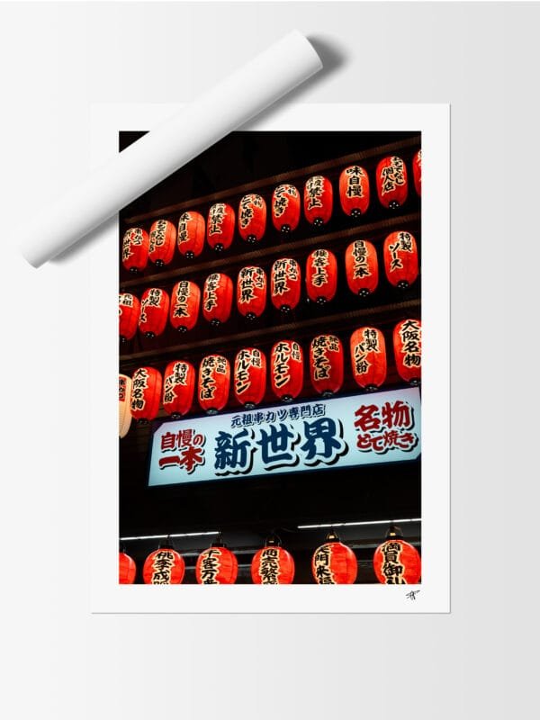 Lumières de Shinsekai – Image 3