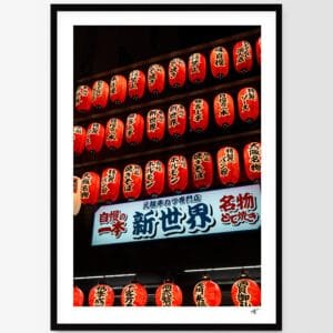 Lumières de Shinsekai