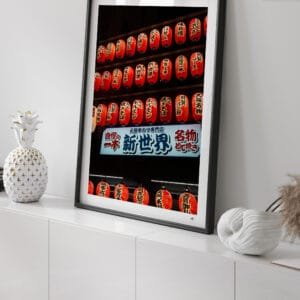 Lumières de Shinsekai