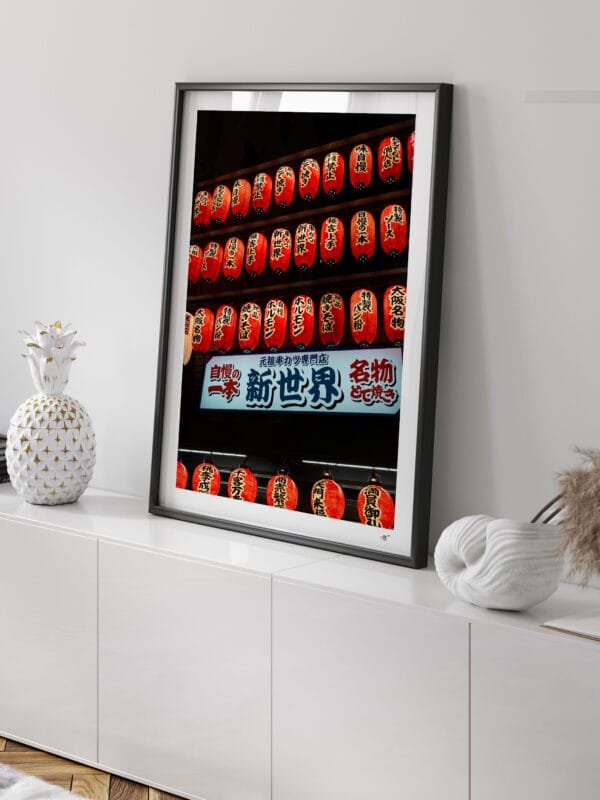 Lumières de Shinsekai – Image 2