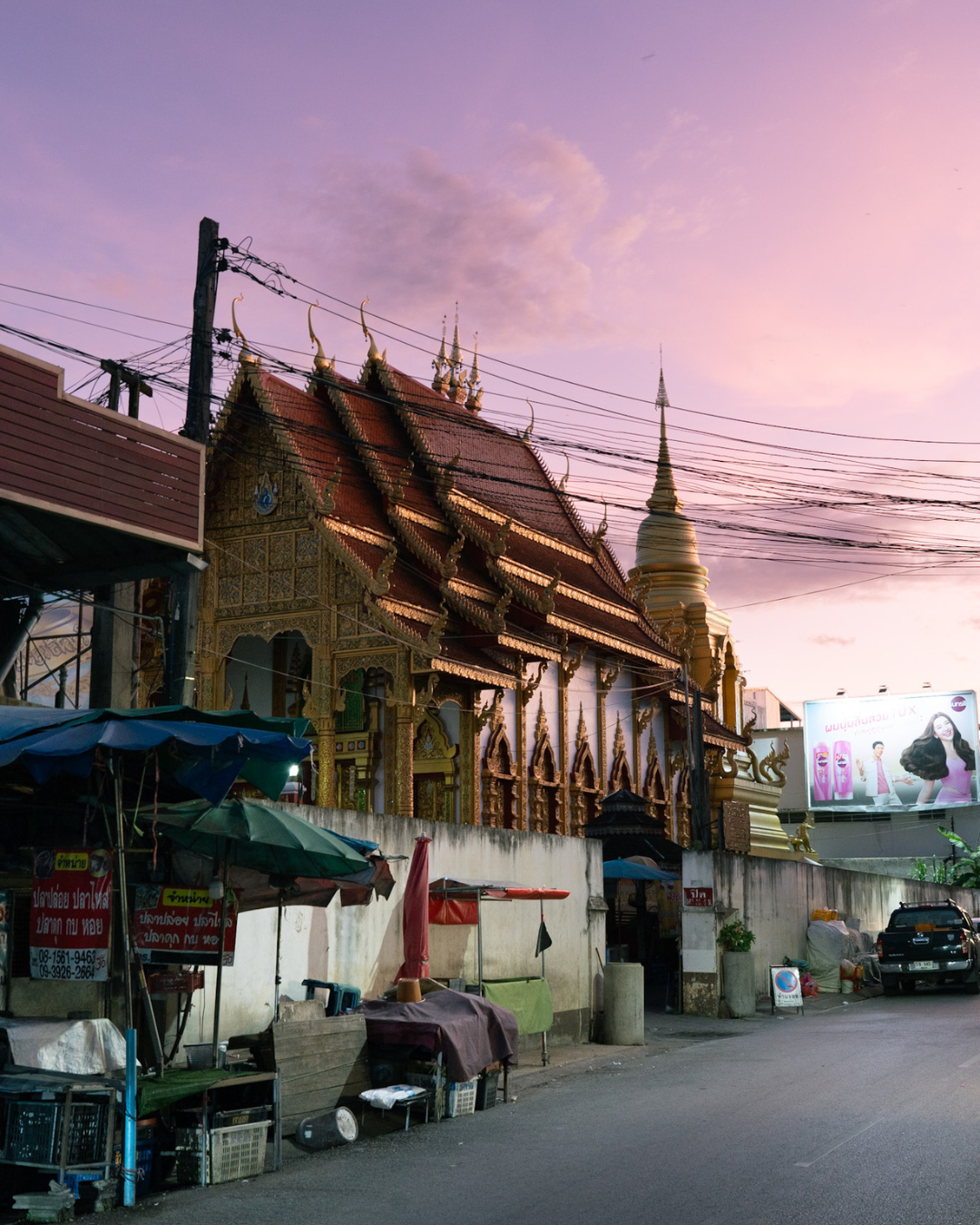 THAILANDE