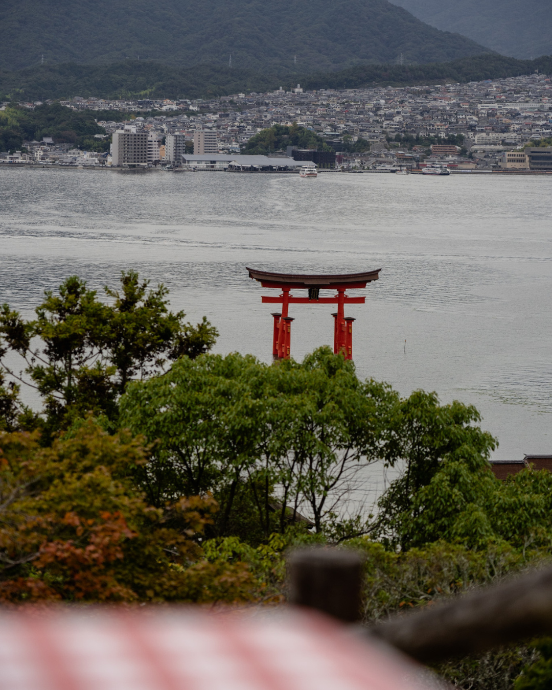 Miyajima (Hiroshima)