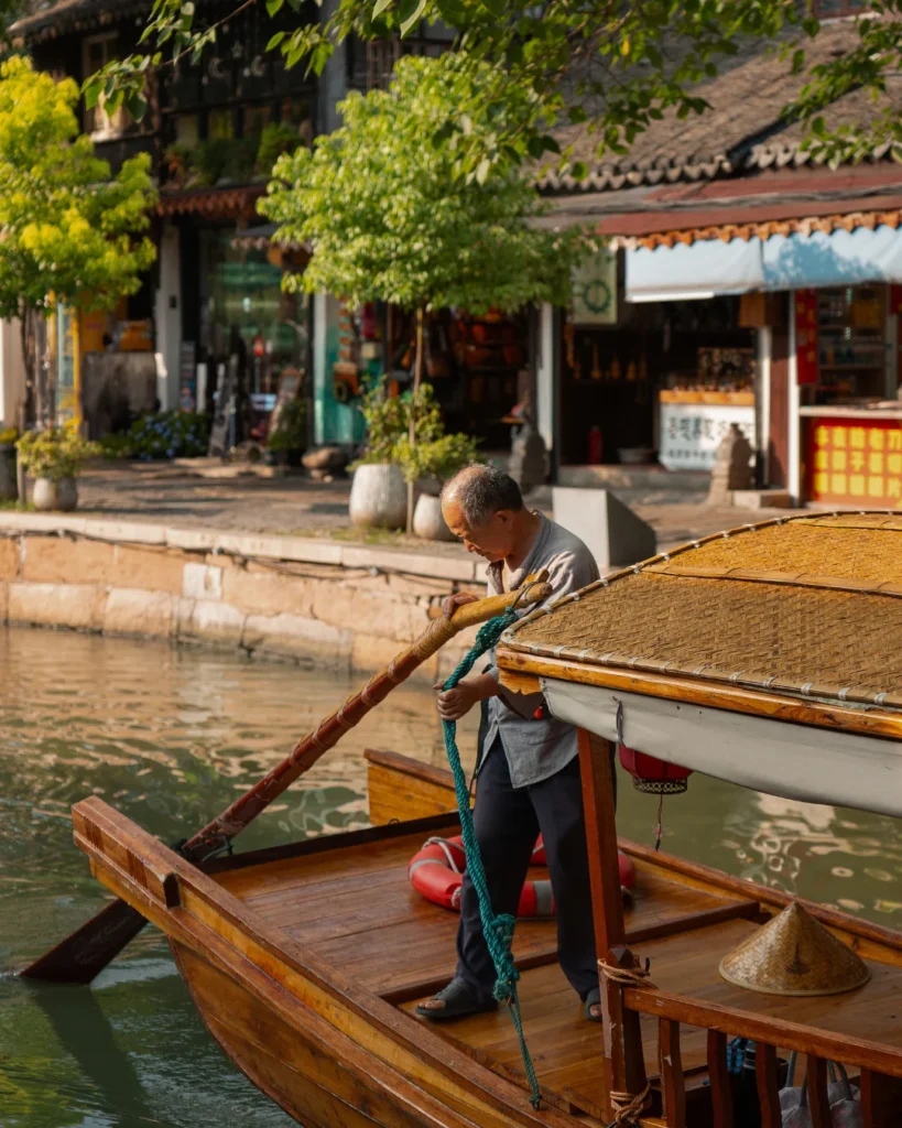 Chine