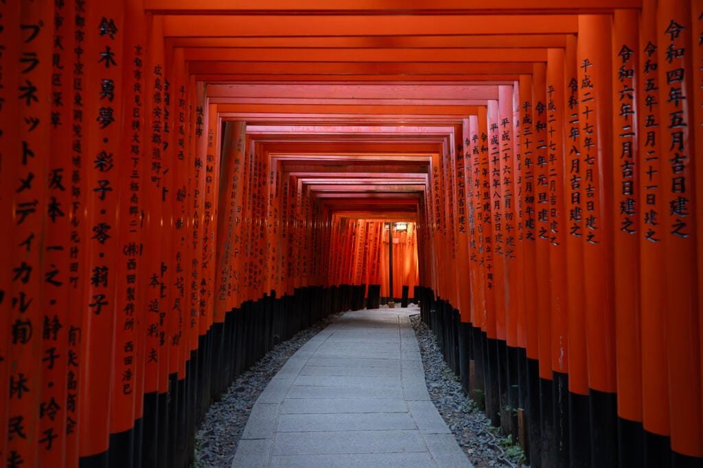 Japon