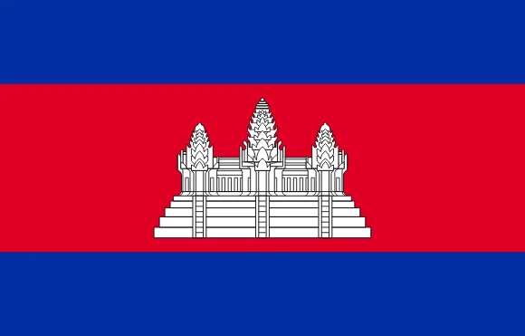 Cambodge