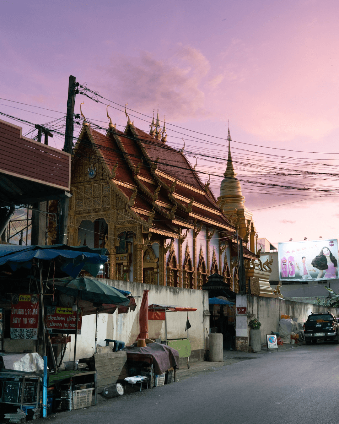 quelle assurance pour la Thaïlande ?