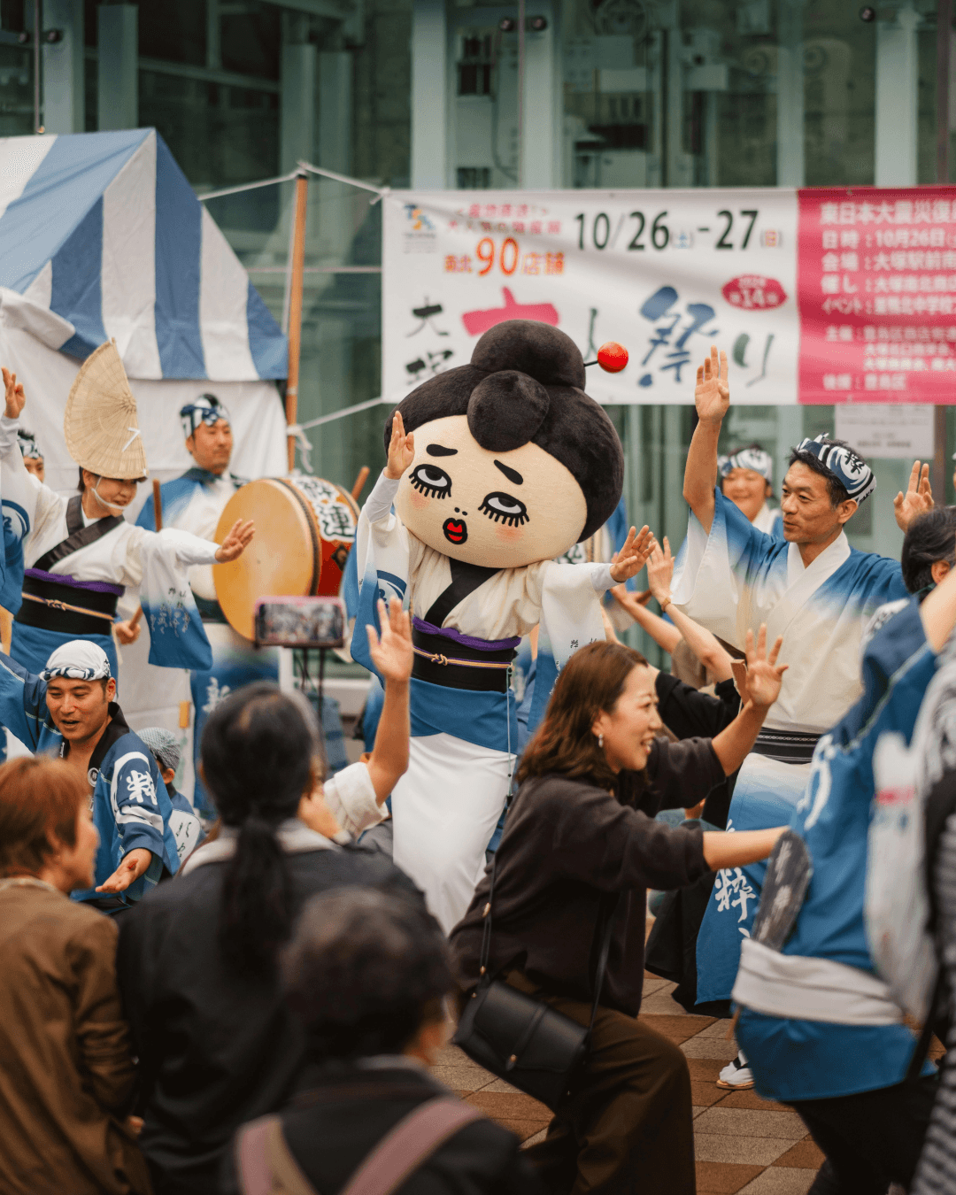 Article de voyage Japon
