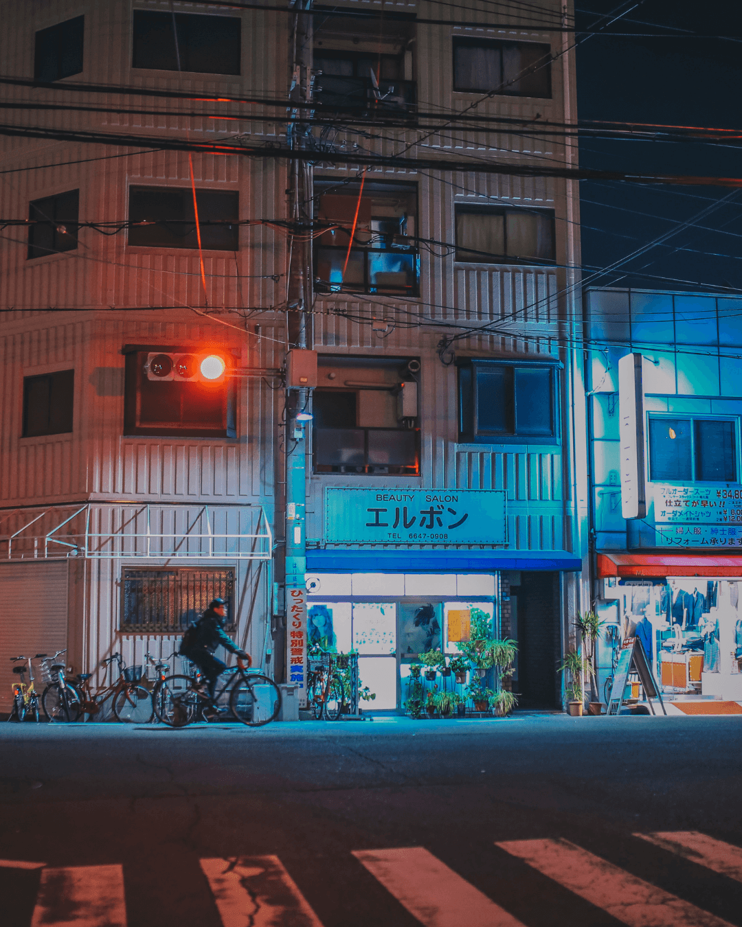 Article de voyage Japon