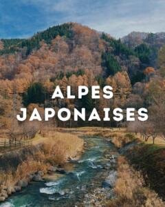 Couverture du guide de voyage Alpes Japonaises édition 2026 : 66 pages pour explorer Kanazawa, Takayama et Shirakawa-go.