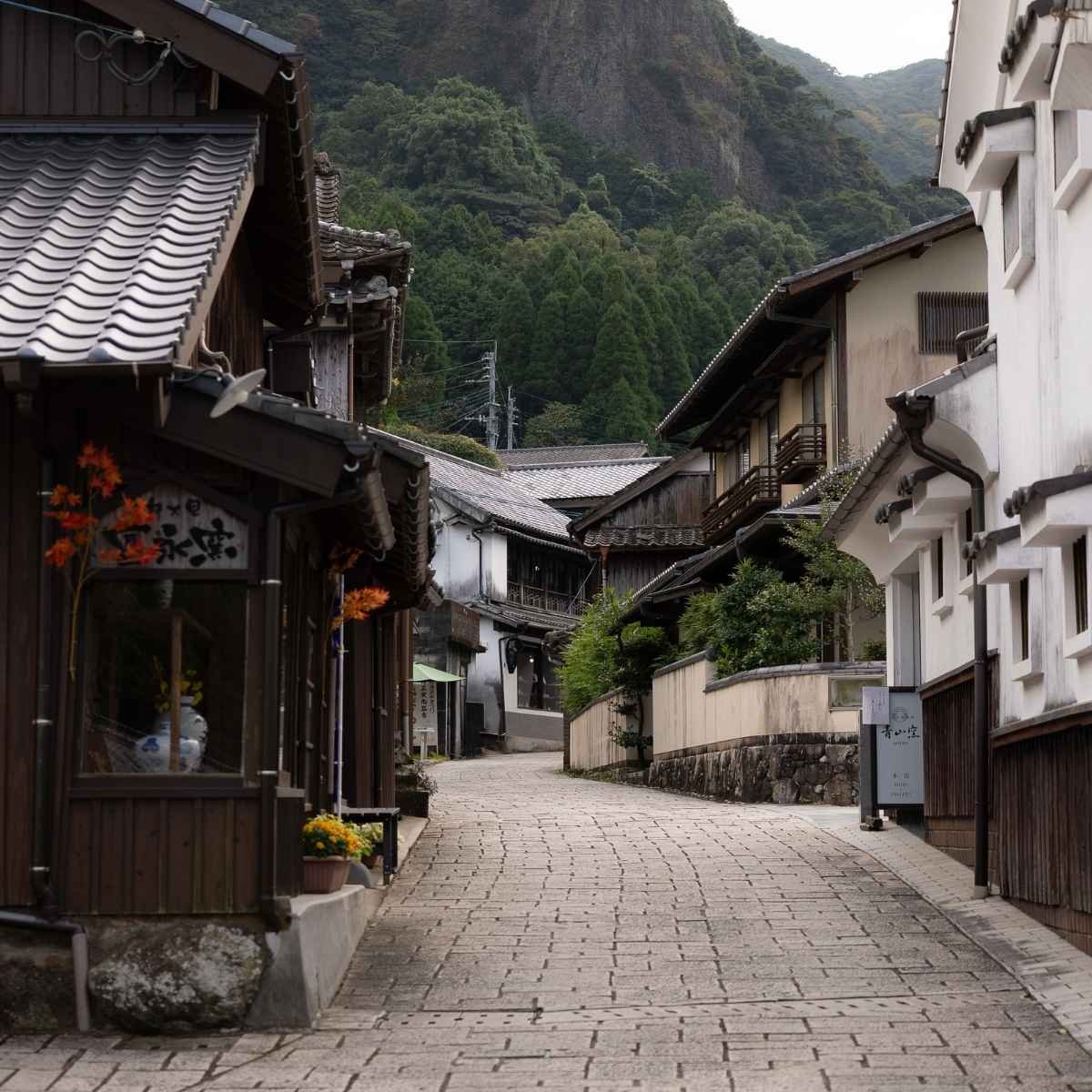 Le village de la céramique, Kyushu
