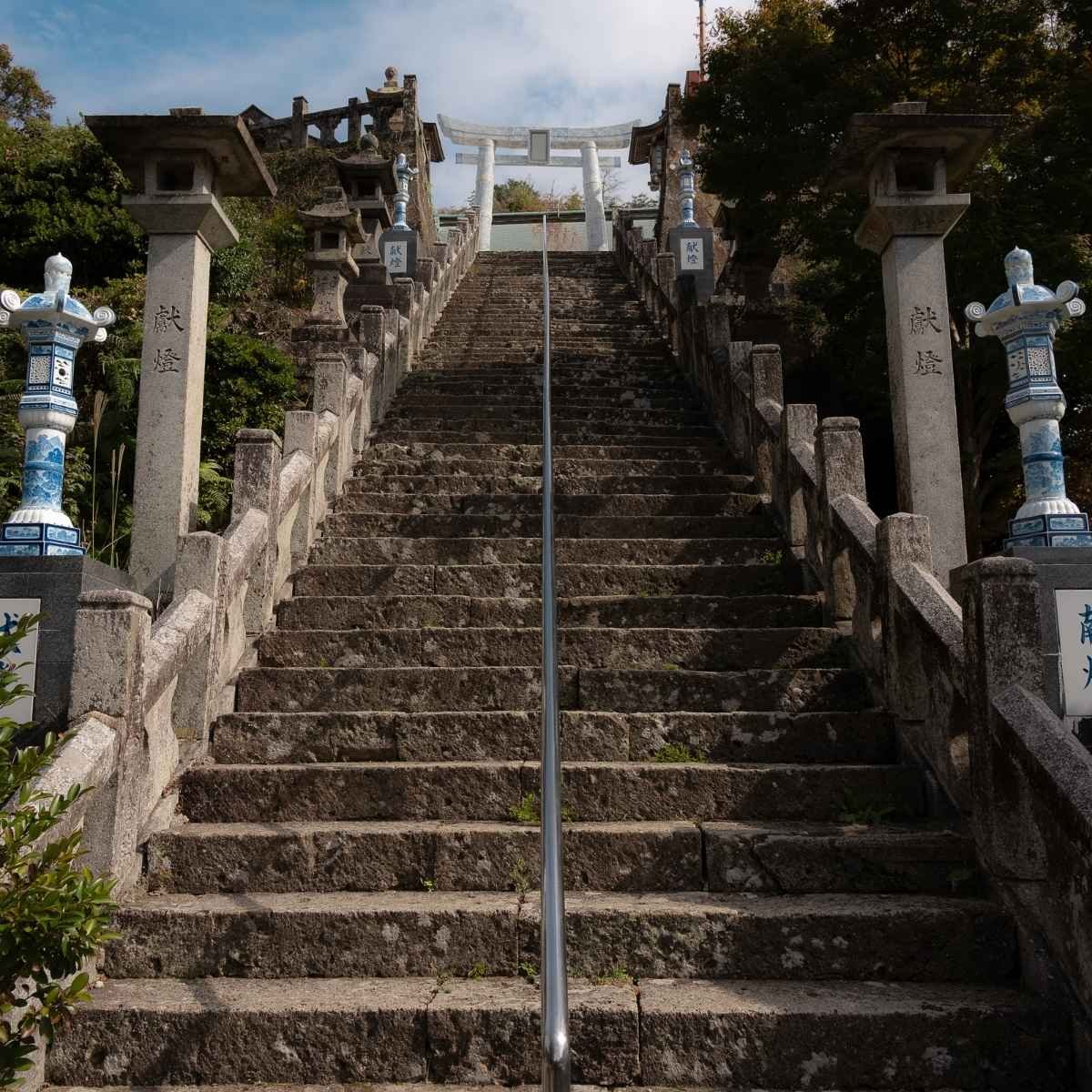 Imari, le temple de la céramique, Kyushu