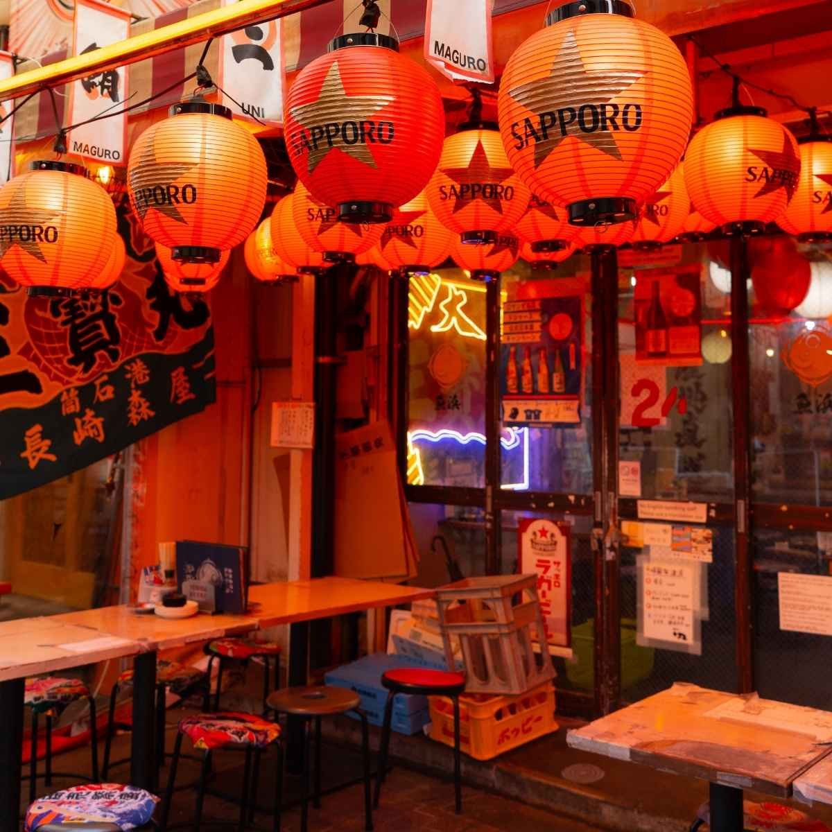 Quartier Ueno - Tokyo