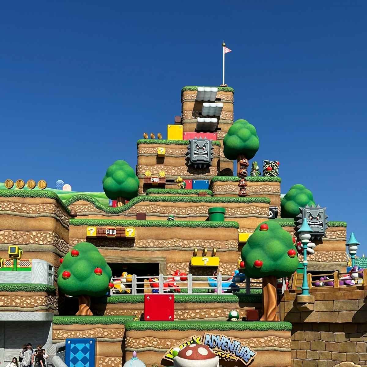 Nintendo World Japan