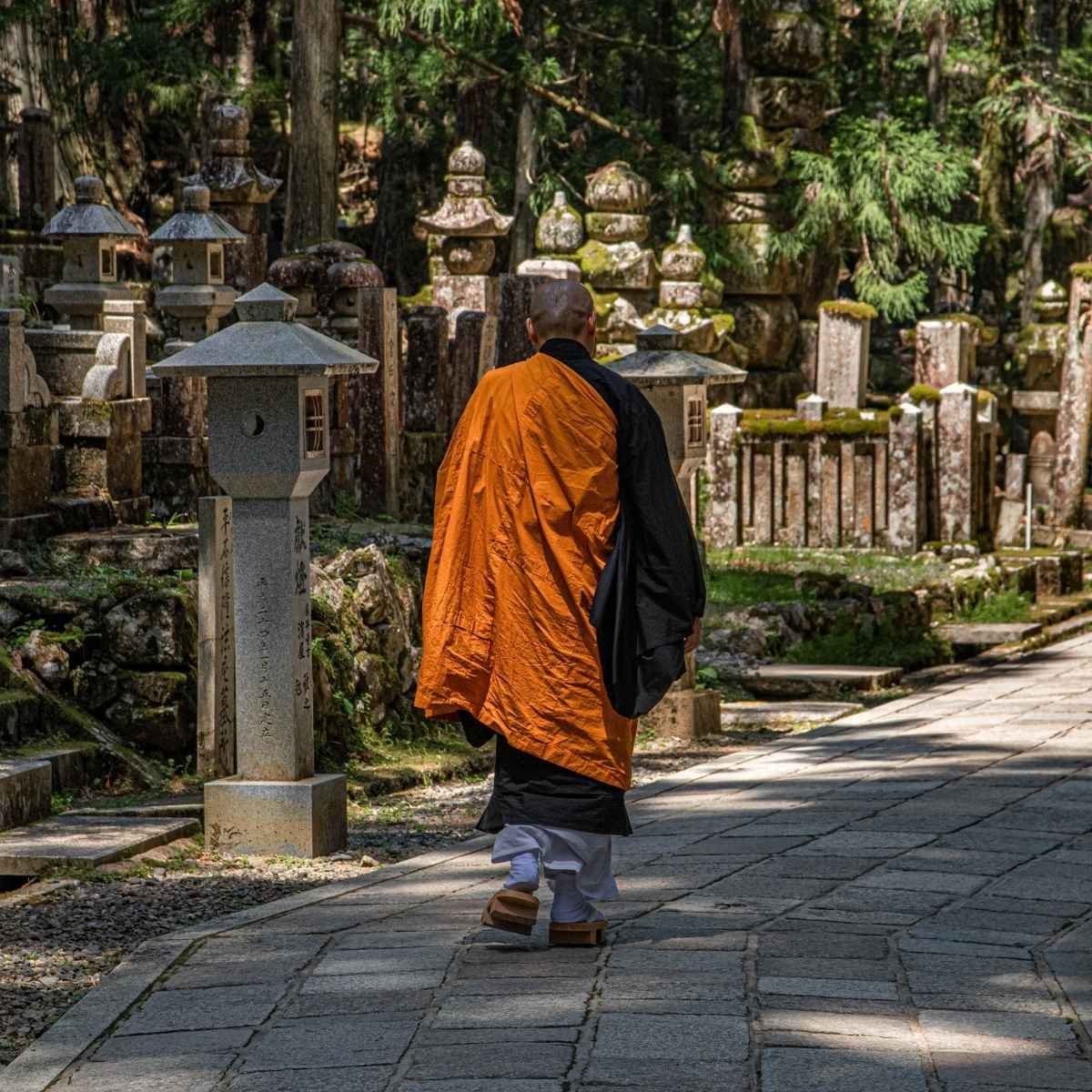 Shukubo