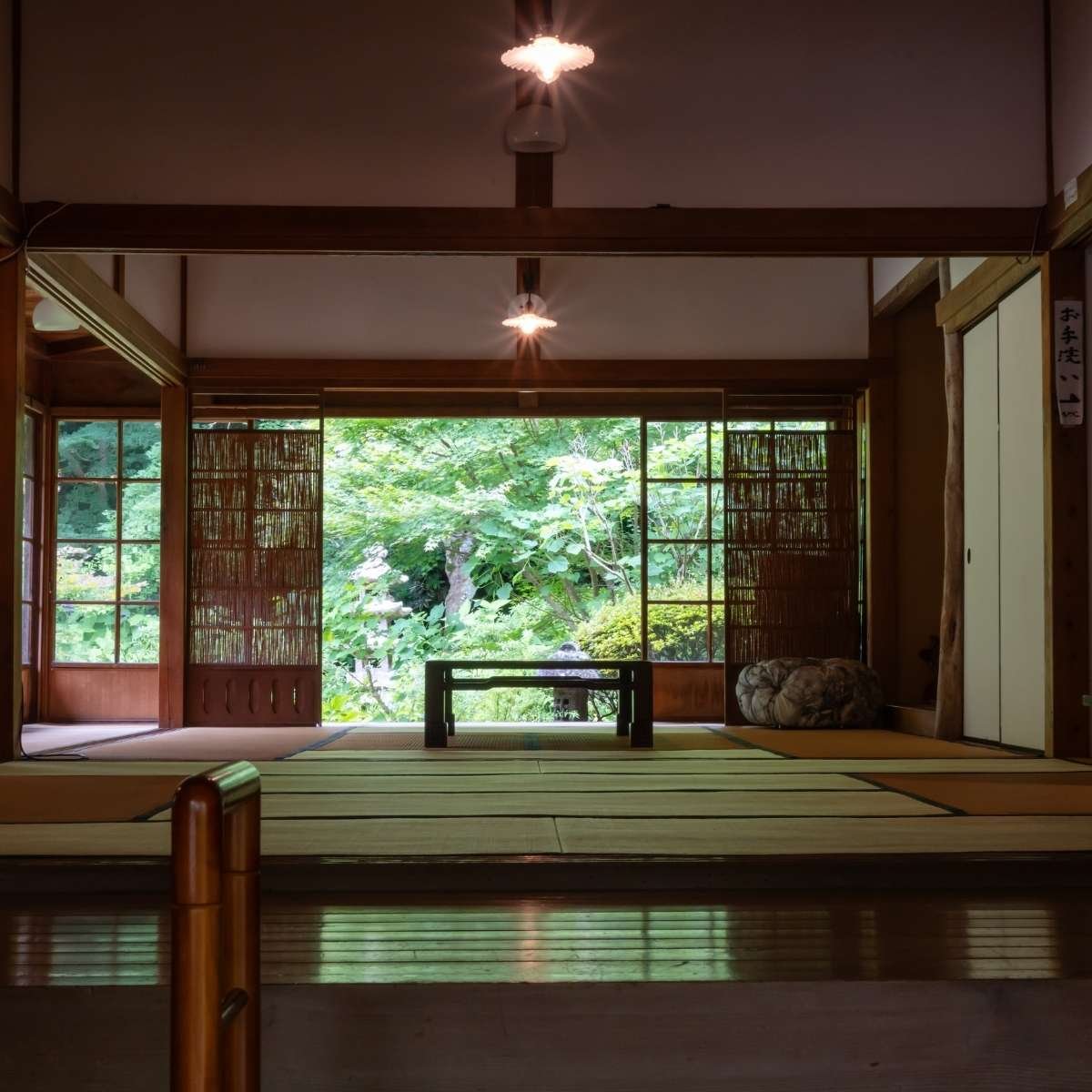 Shukubo