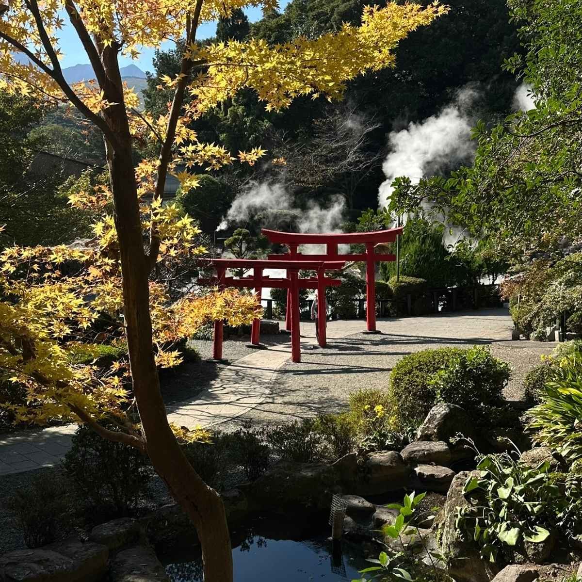 Beppu, Kyushu
