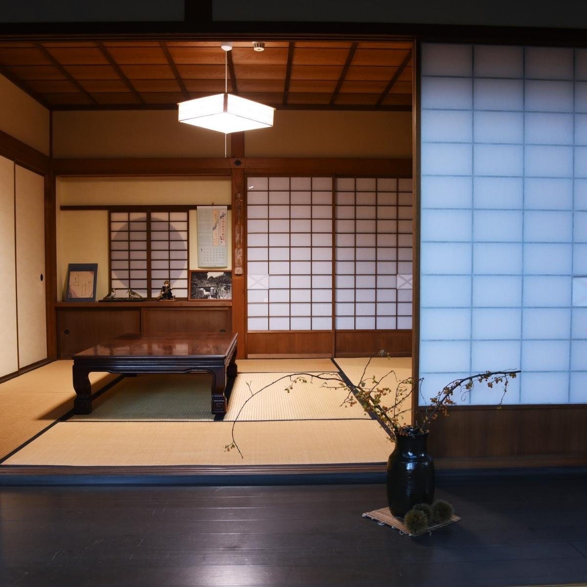 Maison traditionnelle Japonaise