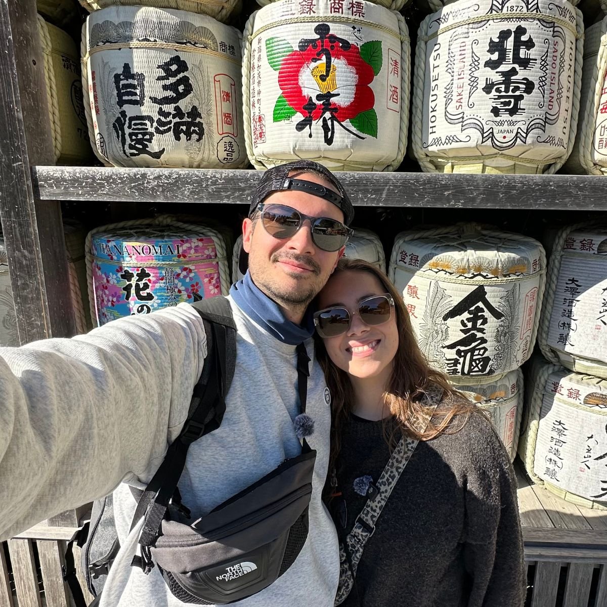 Pops et Nico : travel planners au Japon