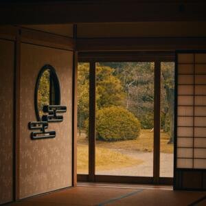 Kanazawa, Japon